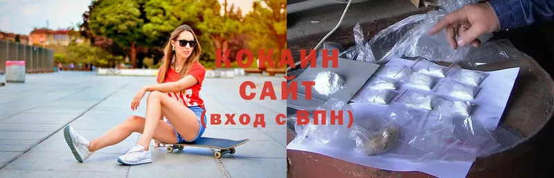 COCAIN VHQ  Лиски 